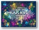 Joyeuses fetes